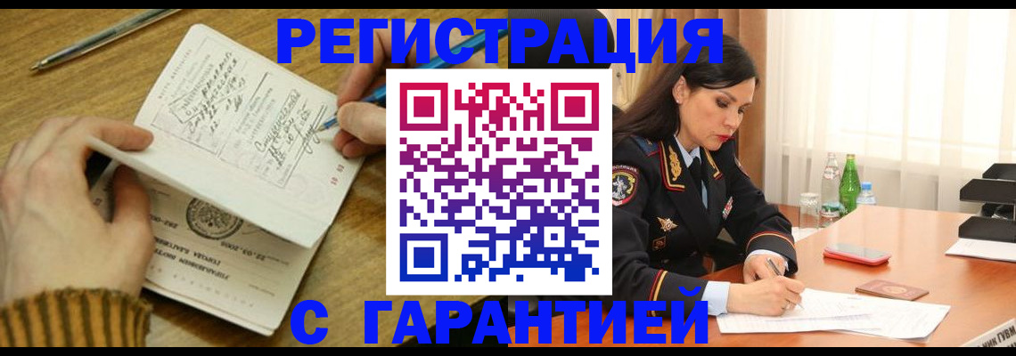 форма 3 в Тыве