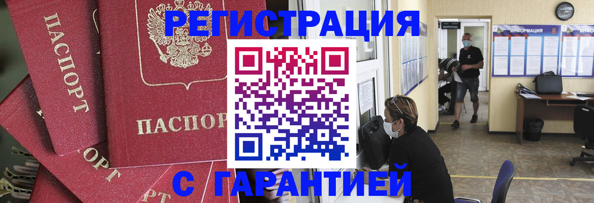 форма 3 в Тыве